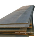 S275J0 Low alloy High strength steel plate